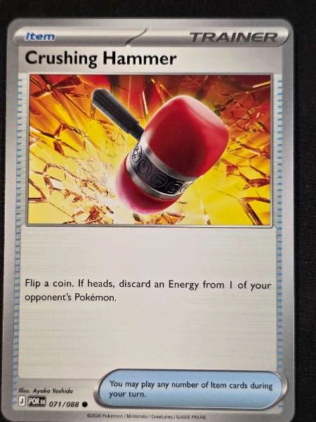 Crushing Hammer - Perfect Order #071/088