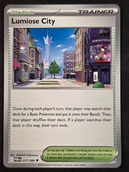 Lumiose City - Perfect Order #077/088