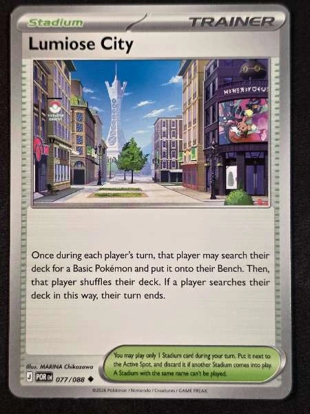 Lumiose City - Perfect Order #077/088
