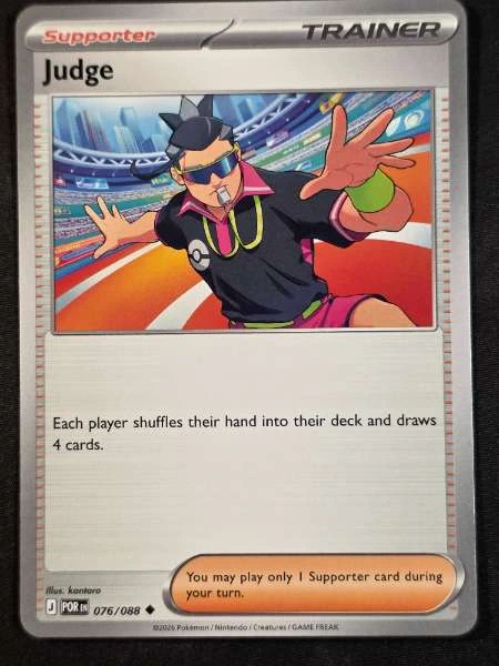 Judge - Perfect Order #076/088