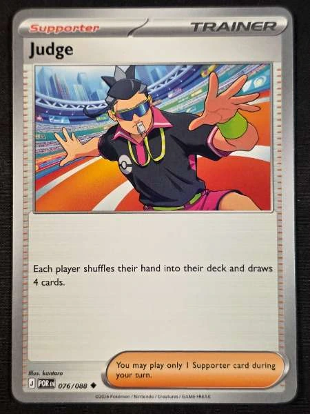 Judge - Perfect Order #076/088