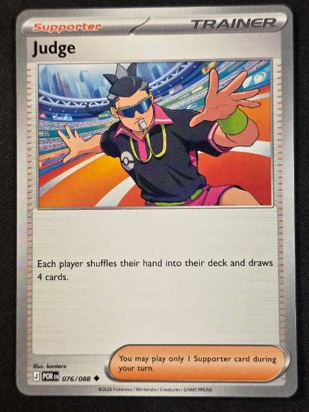 Judge - Perfect Order #076/088