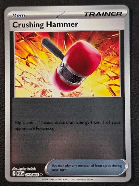 Crushing Hammer - Perfect Order #071/088