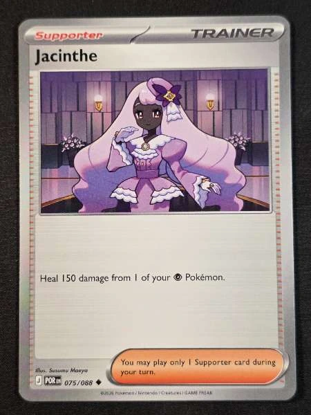 Jacinthe - Perfect Order #075/088