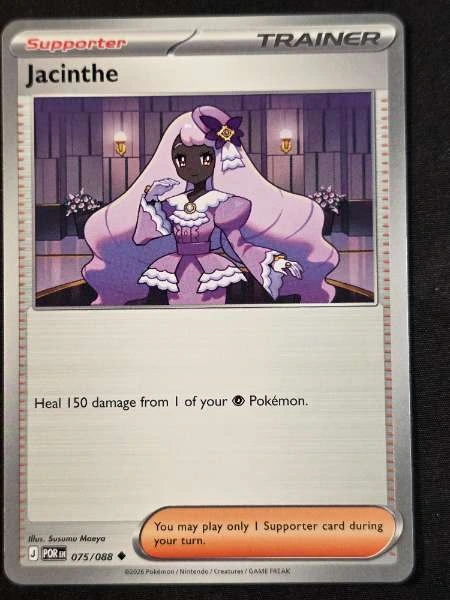 Jacinthe - Perfect Order #075/088