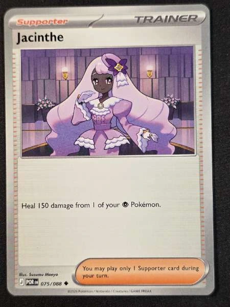 Jacinthe - Perfect Order #075/088