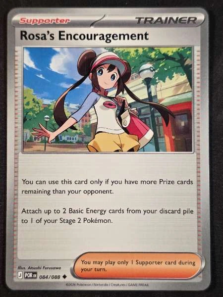 Rosa's Encouragement - Perfect Order #084/088
