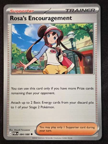 Rosa's Encouragement - Perfect Order #084/088