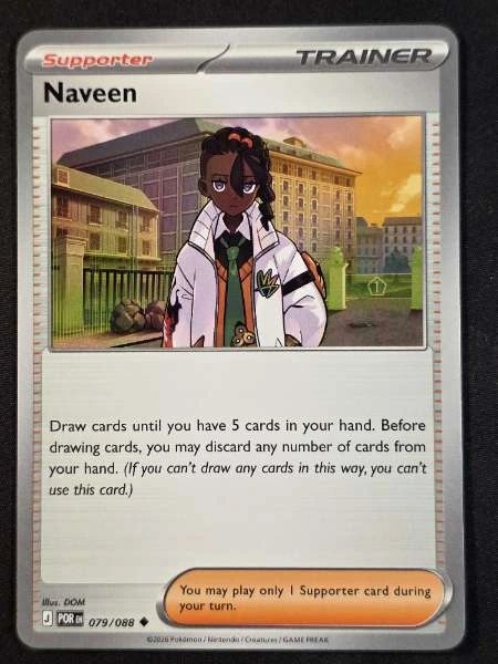 Naveen - Perfect Order #079/088