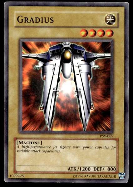 Gradius - Pharaoh's Servant #089
