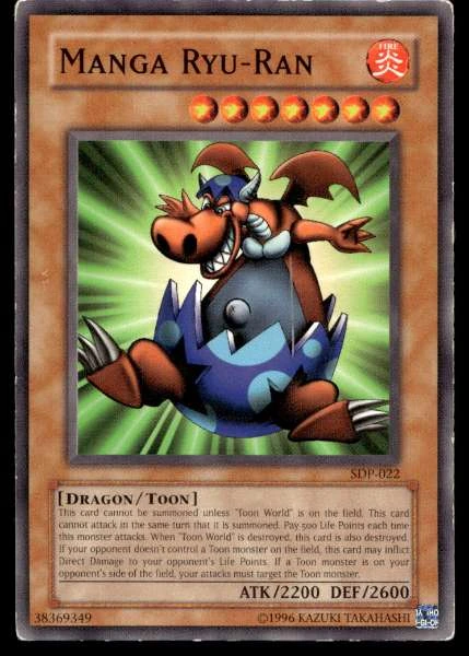Manga Ryu-Ran - Starter Deck: Pegasus #SDP-022