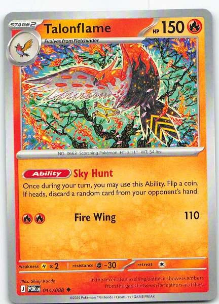 Talonflame - Perfect Order #014/088
