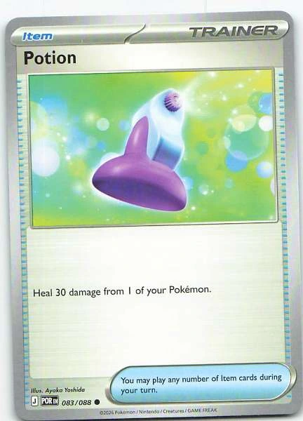 Potion - Perfect Order #083/088