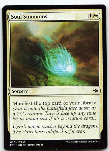 Soul Summons - Fate Reforged #026/185