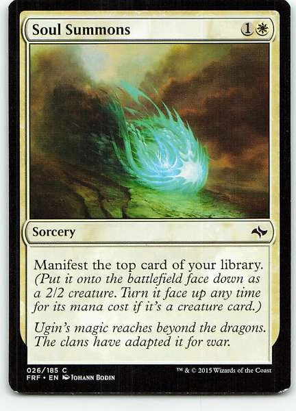 Soul Summons - Fate Reforged #026/185