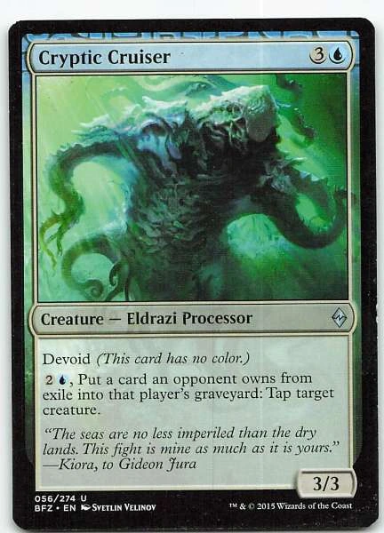 Cryptic Cruiser - Battle for Zendikar #056/274