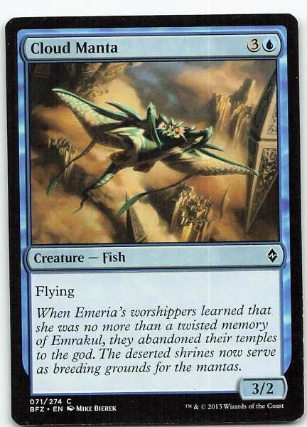 Cloud Manta - Battle for Zendikar #071/274