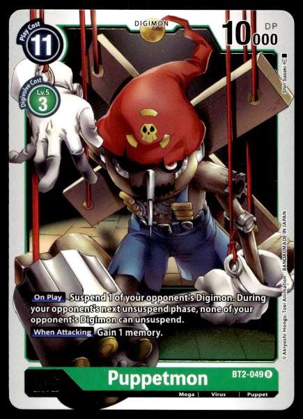 Puppetmon - Release 1.0 #BT2-049