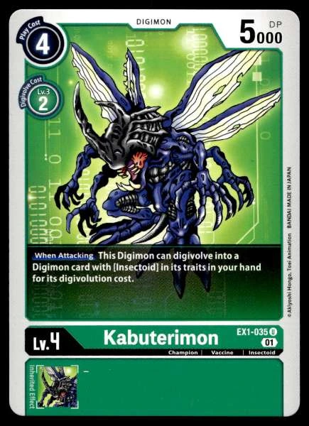 Kabuterimon - Classic Collection #EX1-035