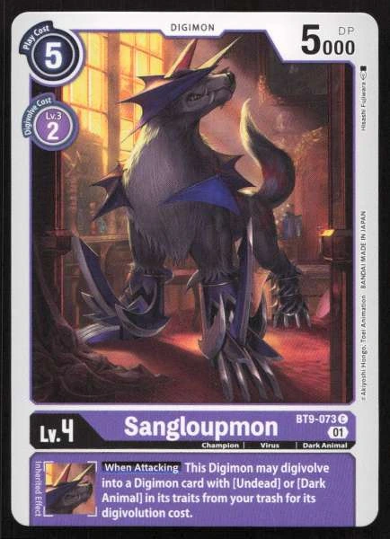 Sangloupmon - X Record #BT9-073