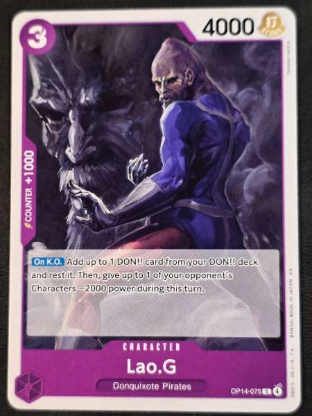 Lao.G - The Azure Sea's Seven #OP14-075