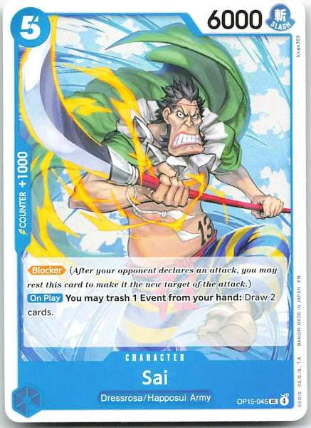 Sai - Wings of the Captain #OP15-045