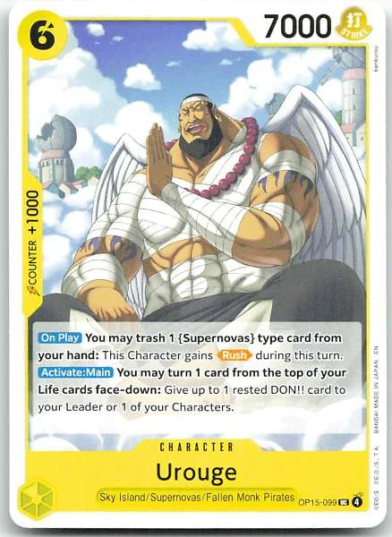 Urouge - Adventure on Kami's Island #OP15-099