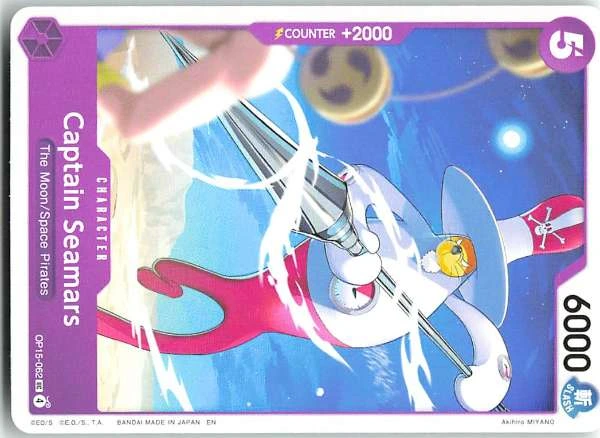 Captain Seamars - Adventure on Kami's Island #OP15-062