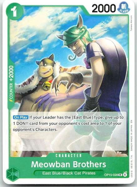 Meowban Brothers - Adventure on Kami's Island #05-028