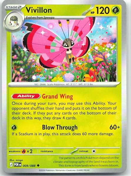 Vivillon - Perfect Order #009/088