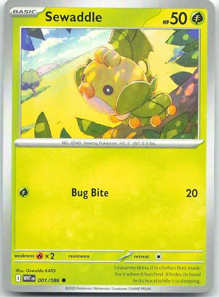 Sewaddle - White Flare #001/086