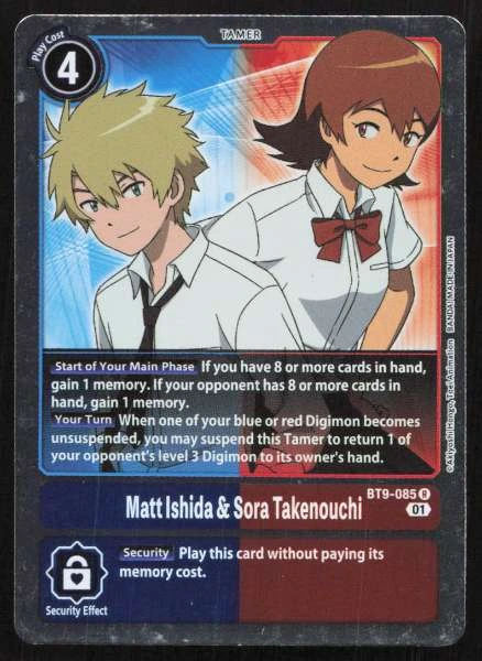 Matt Ishida & Sora Takenouchi