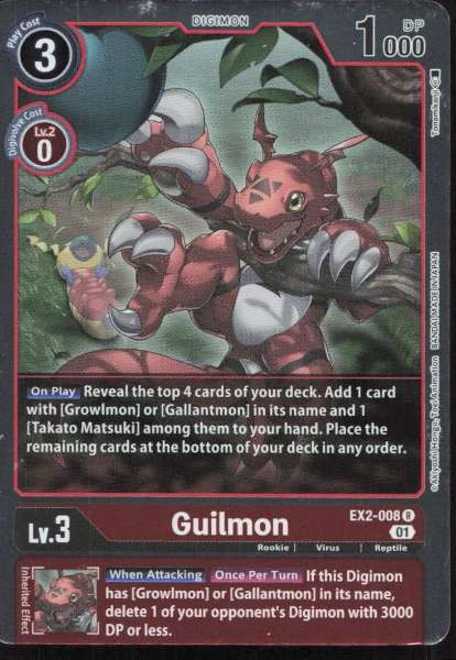 Guilmon - Digital Hazard #EX2-008