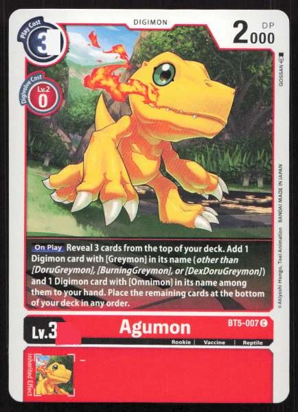 Agumon - Battle of Omni #BT5-007