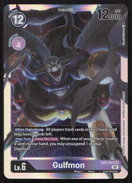 Gulfmon - Digital Hazard #EX2-043