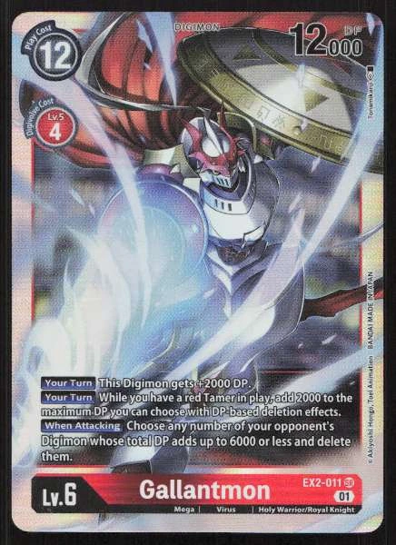 Gallantmon - Digital Hazard #EX2-011