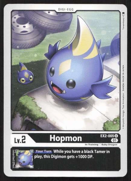 Hopmon - Digital Hazard #EX2-005
