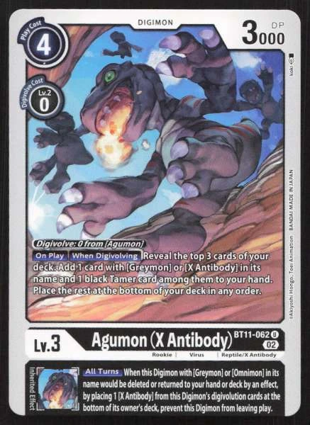 Agumon (X Antibody) - Dimensional Phase #BT11-062
