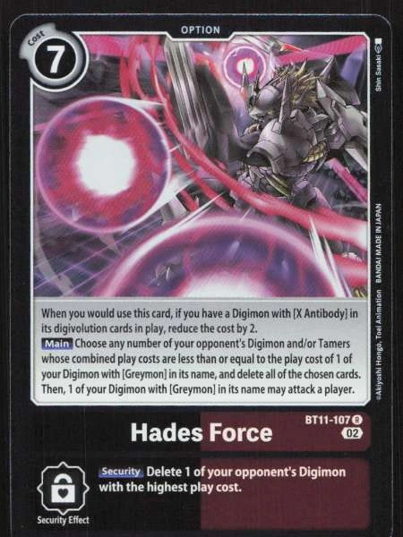 Hades Force - Dimensional Phase #BT11-107