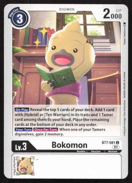 Bokomon - Next Adventure #BT7-081