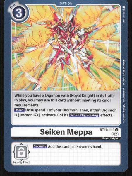 Seiken Meppa - Xros Encounter #BT10-110