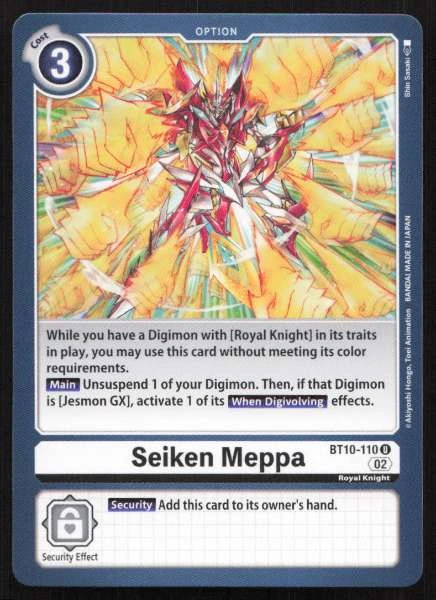 Seiken Meppa - Xros Encounter #BT10-110