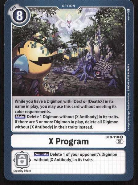 X Program - X Record #BT9-110