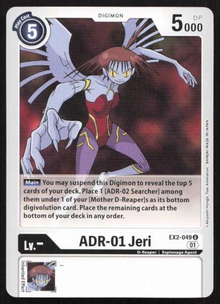 ADR-01 Jeri - Digital Hazard #EX2-049