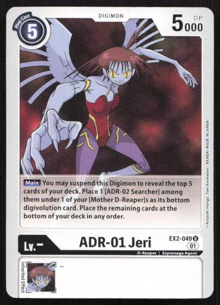 ADR-01 Jeri - Digital Hazard #EX2-049