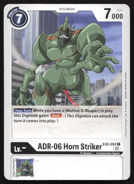 ADR-06 Horn Striker - Digital Hazard #EX2-052