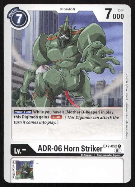 ADR-06 Horn Striker - Digital Hazard #EX2-052