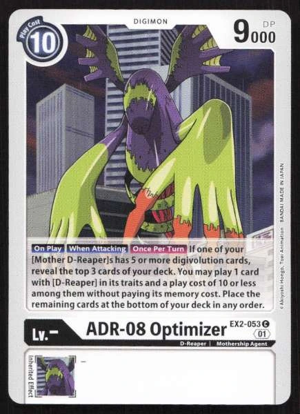 ADR-08 Optimizer - Digital Hazard #EX2-053