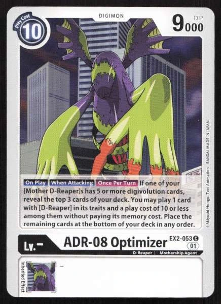ADR-08 Optimizer - Digital Hazard #EX2-053