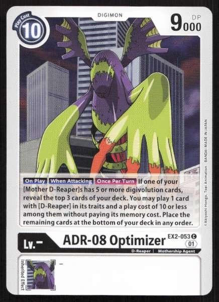 ADR-08 Optimizer - Digital Hazard #EX2-053